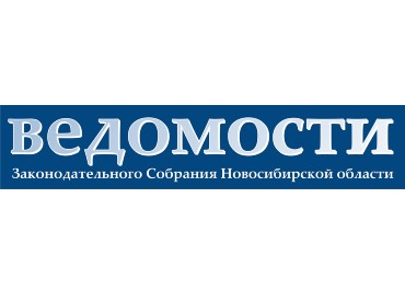 «Рекрутинг в фокусе»: Клуб Директоров провёл в Новосибирске заседание на актуальную тему